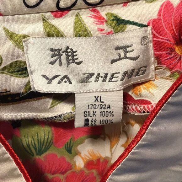 Blouse vintage new old stock silk by Ya Zheng size XL from estate sale - Picture 5 of 6